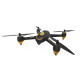 Квадрокоптер Hubsan H501S FPV c GPS монитор 4.3 черный